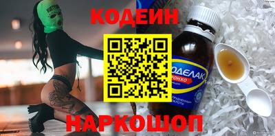 герыч Кизилюрт