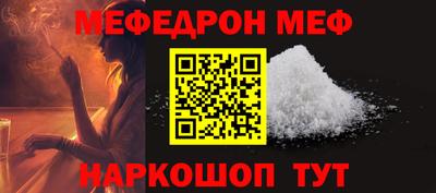 таблы Кизляр