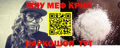 герыч Керчь