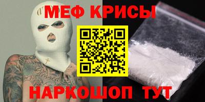 таблы Кизляр