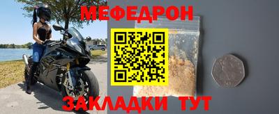 герыч Кизилюрт