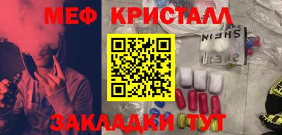 герыч Керчь