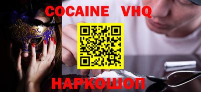 таблы Кизляр