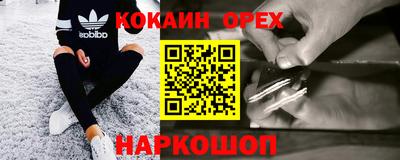 герыч Кизилюрт