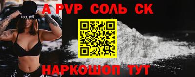 герыч Керчь