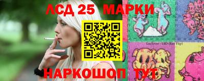 герыч Керчь