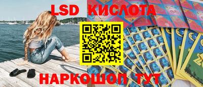 таблы Кизляр