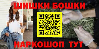 герыч Керчь