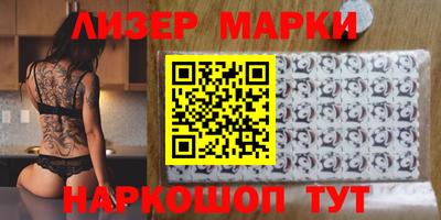 герыч Кизилюрт