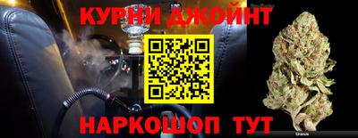 таблы Кизляр