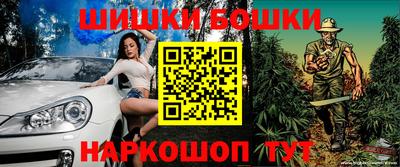 герыч Керчь