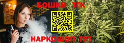 таблы Кизляр