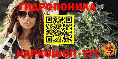 герыч Керчь