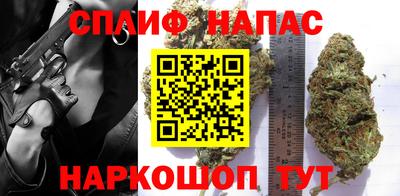 таблы Кизляр