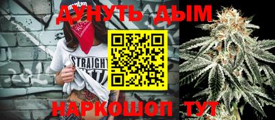 герыч Кизилюрт