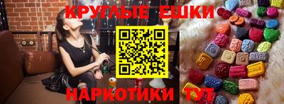 таблы Кизляр