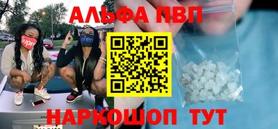 герыч Керчь
