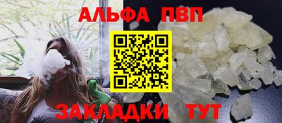 герыч Кизилюрт
