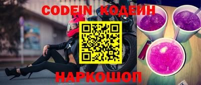 таблы Кизляр
