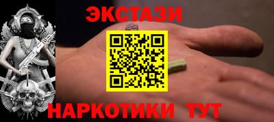 таблы Кизляр