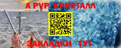 герыч Керчь