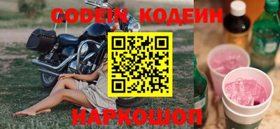 герыч Кизилюрт