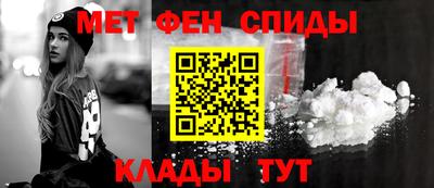 герыч Керчь