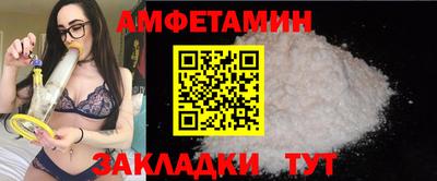 таблы Кизляр
