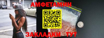 герыч Кизилюрт
