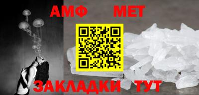 герыч Керчь