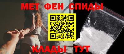 таблы Кизляр