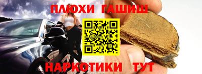 герыч Кизилюрт
