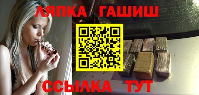 герыч Кизилюрт