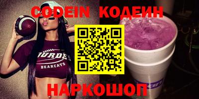 герыч Кизилюрт