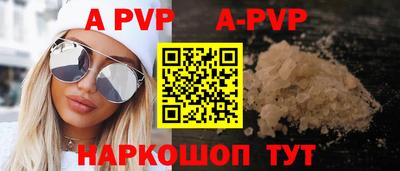 герыч Керчь