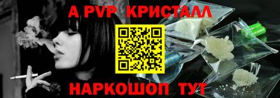 герыч Керчь