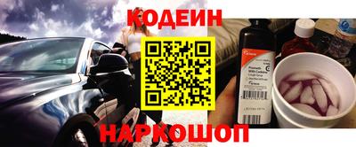 герыч Керчь