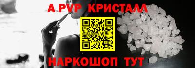 герыч Керчь